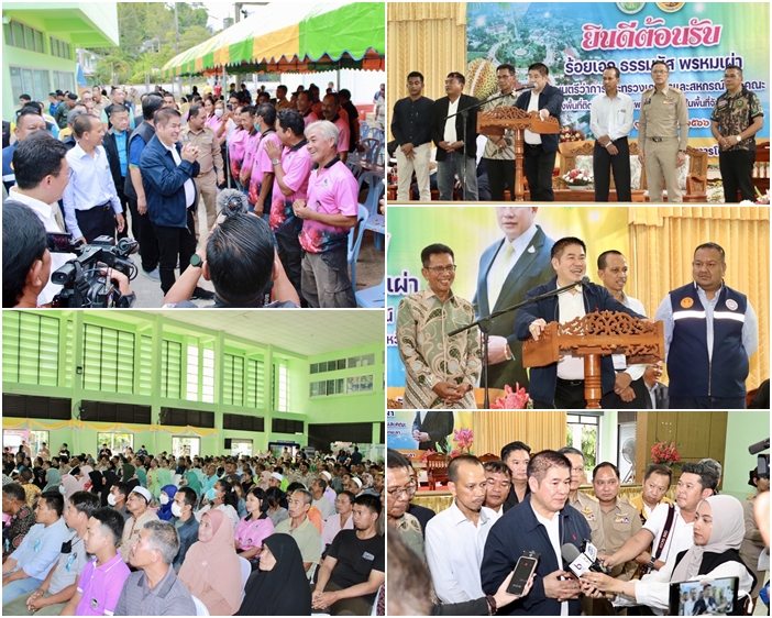 ผลการปฏิบัติงานประจำวันเสาร์ที่ 16 กันยายน 2566..คลิก