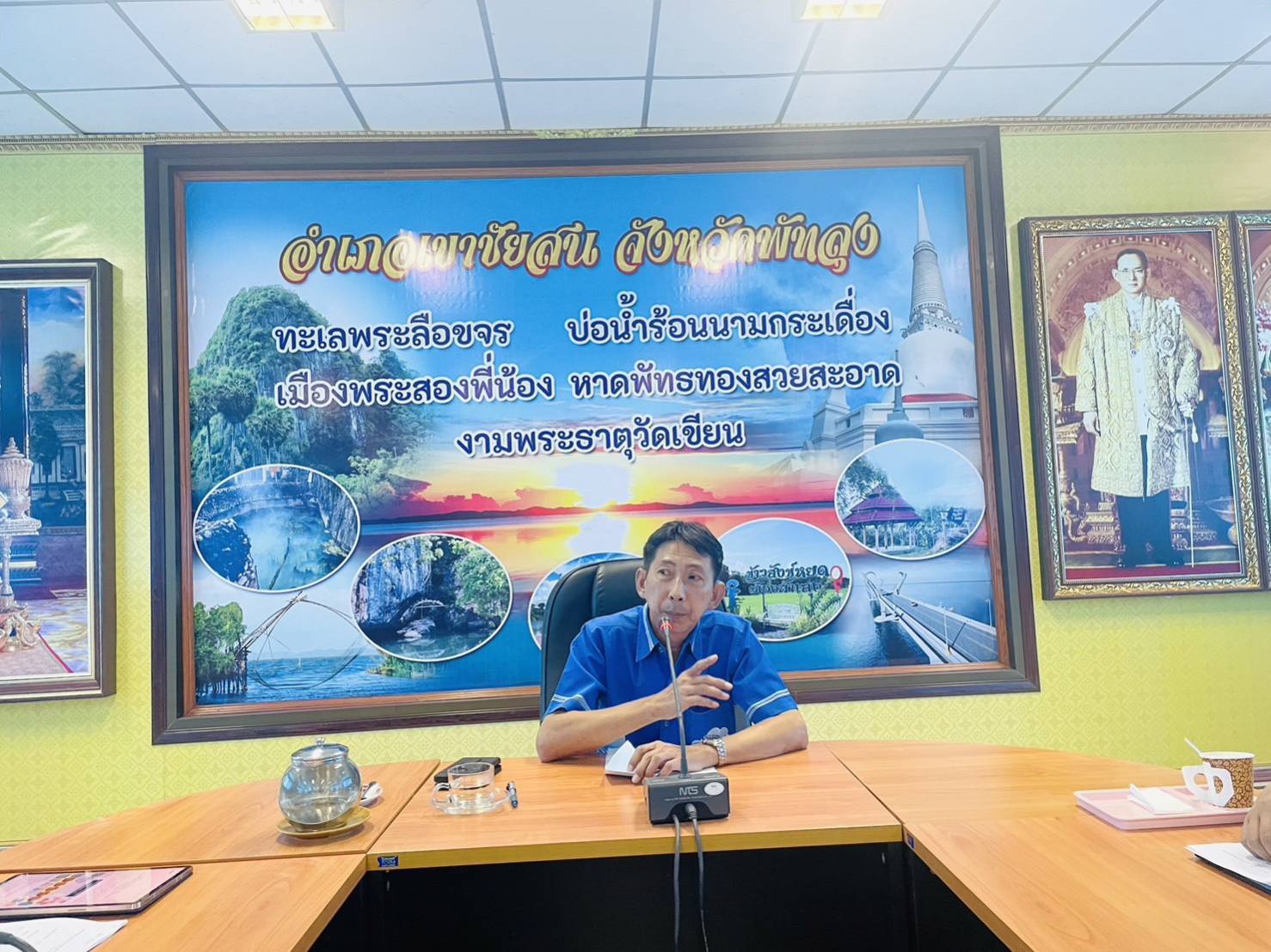 ประมงอำเภอเขาชัยสน ร่วมประชุมเชิงปฏิบัติการส่งเสริม การบูรณาการกลไกการขับเคลื่อนการขจัดความยากจนและพัฒนาคน ทุกข่วงวัย อย่างยั่งยืนตามหลักปรัชญาของเศรษฐกิจพอเพียงระดับอำเภอ..คลิก