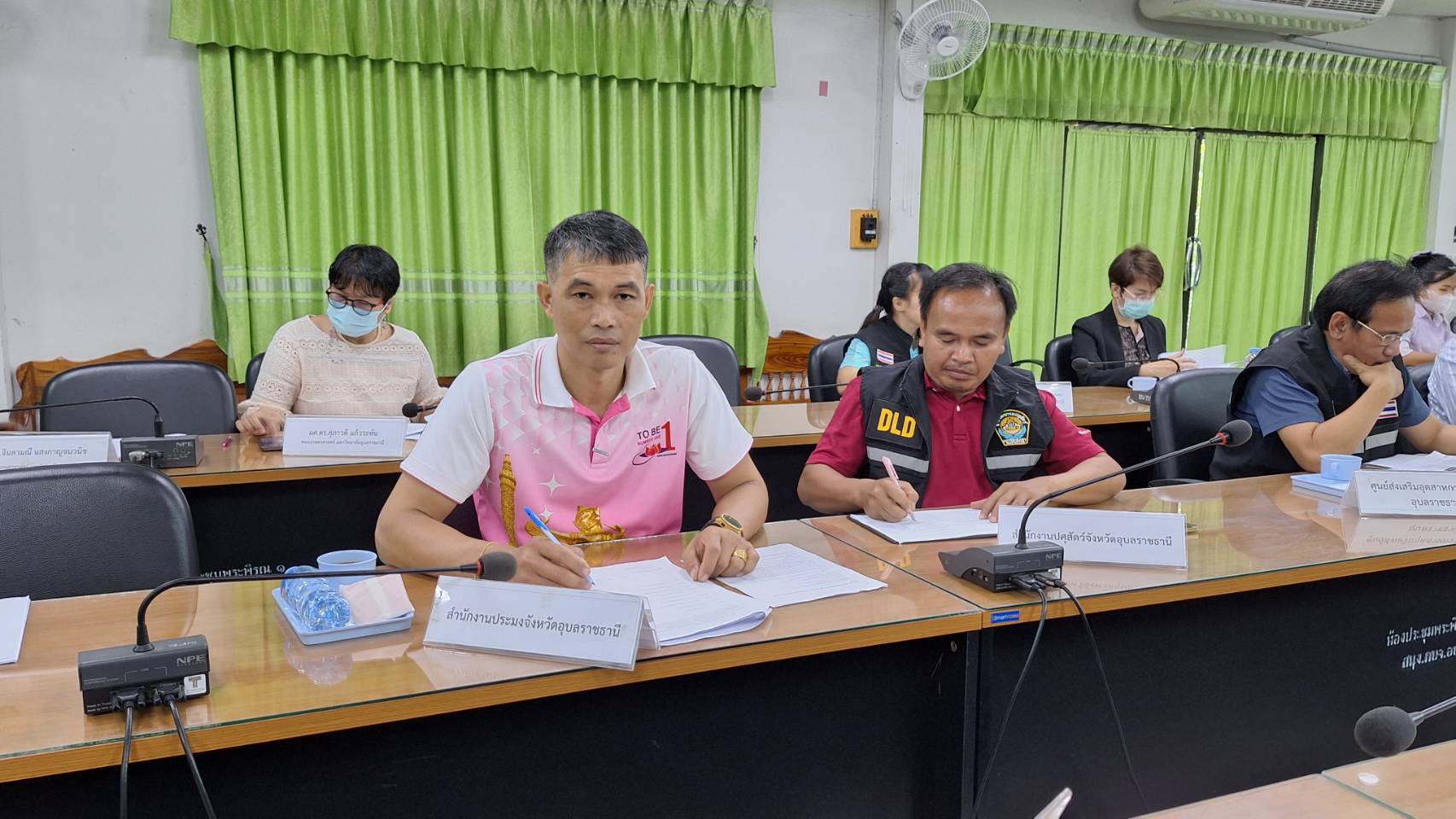 ประมงอุบลร่วมประชุมคณะอนุกรรมการดำเนินงานส่งเสริมวิสาหกิจชุมชนจังหวัดอุบลราชธานี..คลิก