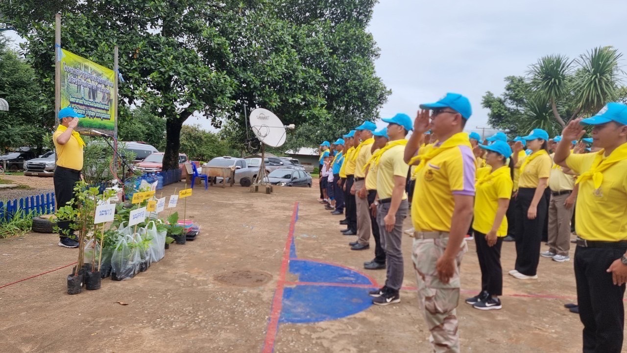 สำนักงานประมงอำเภอท่าลี่ โดยนางสาววารุณี เจ็กรัก ประมงอำเภอท่าลี่ ร่วมกิจกรรมโครงการจิตอาสาสร้างความมั่นคงทางอาหาร เพื่อบำบัดทุกข์ บำรุงสุข แบบบูรณาการ ณ โรงเรียนบ้านหนองบง หมู่ที่ 2 ตำบลน้ำทูน อำเภอท่าลี่ จังหวัดเลย..คลิก