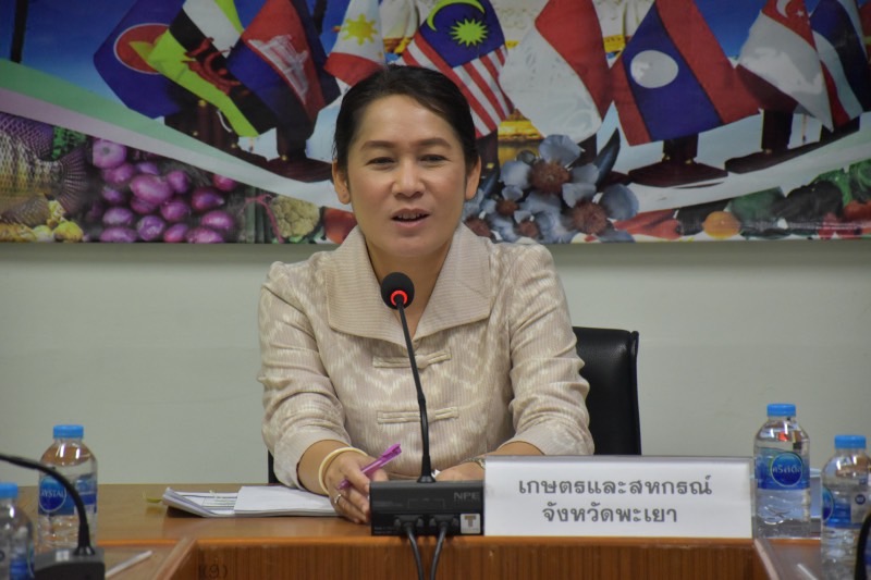 เข้าร่วมประชุมการขับเคลื่อนการดำเนินงานโครงการอันเนื่องมาจากพระราชดำริในพื้นที่จังหวัดพะเยา ครั้งที่ ๒/๒๕๖๖..คลิก