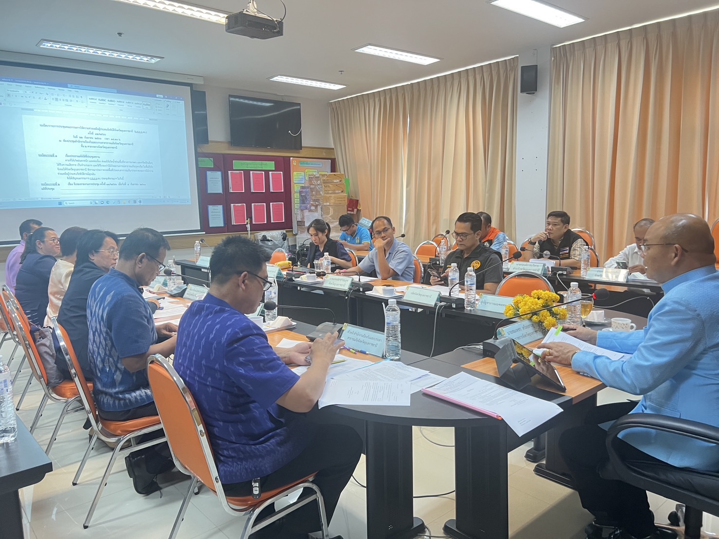 ประมงอุบลฯ ร่วมประชุมคณะกรรมการให้ความช่วยเหลือผู้ประสบภัยพิบัติจังหวัดอุบลราชธานี (ก.ช.ภ.จ.อบ.) ครั้งที่ 12/2566..คลิก