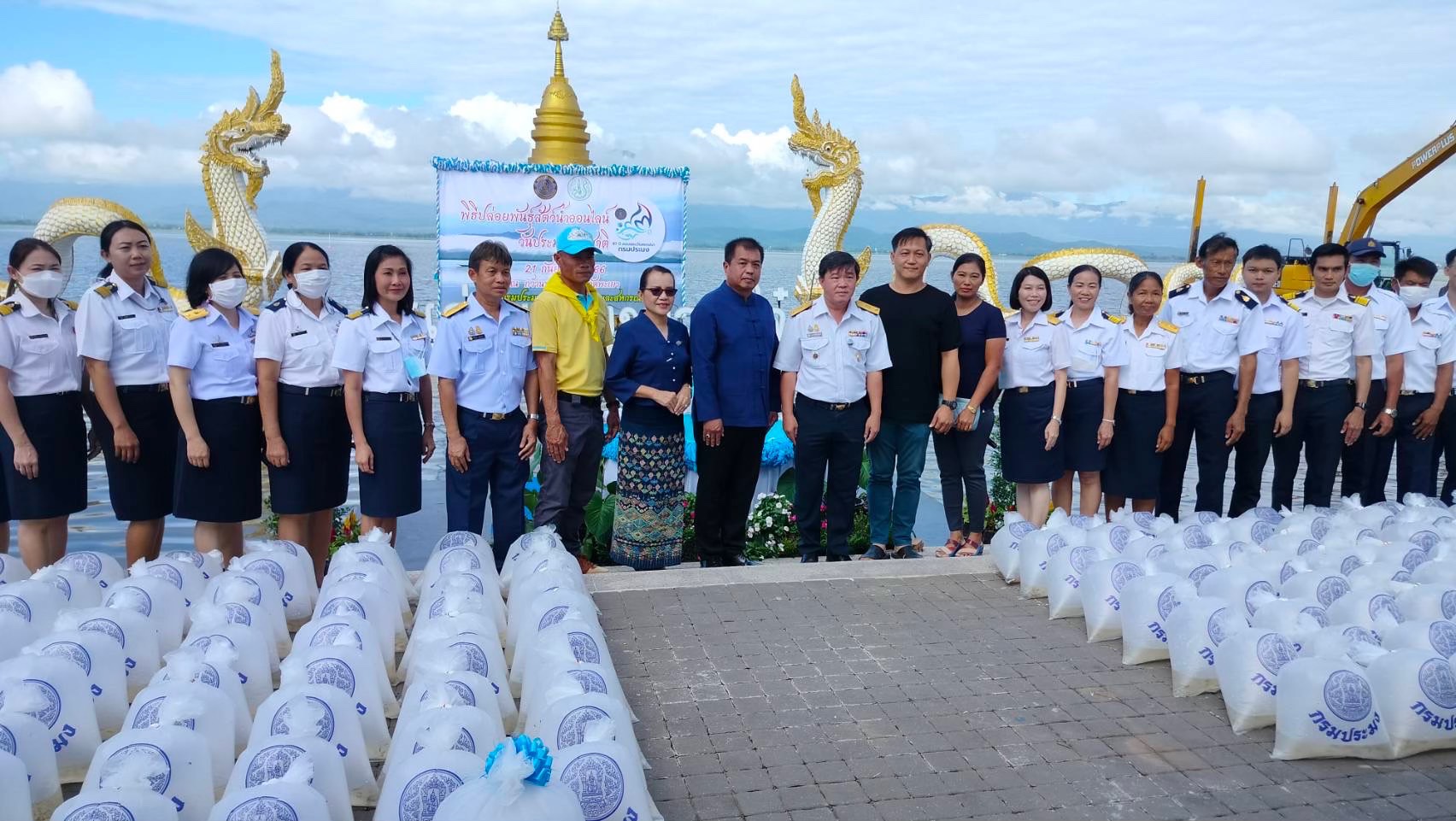 กิจกรรมปล่อยพันธุ์สัตว์น้ำออนไลน์ เนื่องในโอกาสวันประมงแห่งชาติ ประจำปี 2566 และวันครบรอบวันสถาปนากรมประมง ครบรอบปีที่ 97
