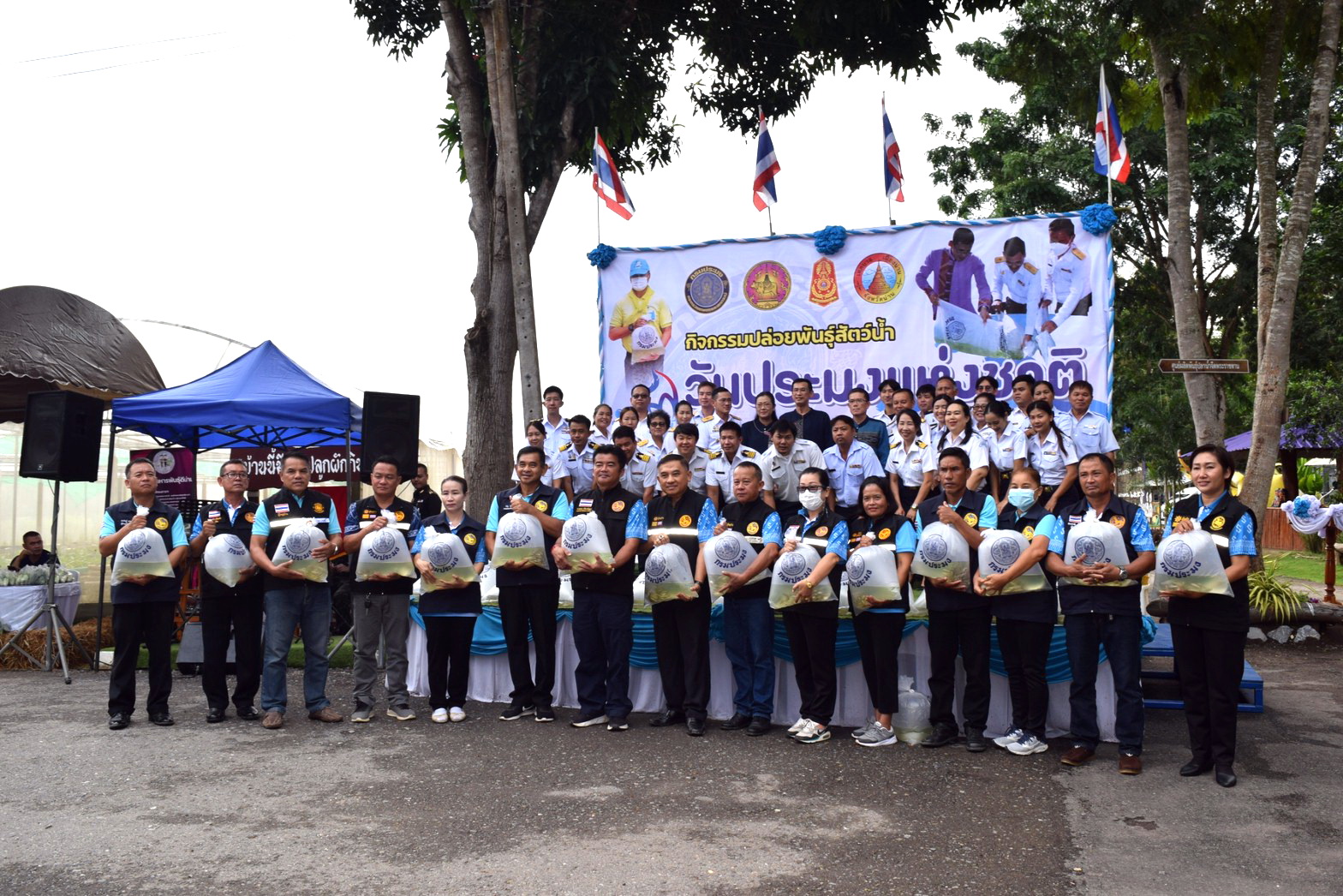 กิจกรรมปล่อยพันธุ์สัตว์น้ำ เนื่องในวันประมงแห่งชาติ ประจำปี 2566..คลิก