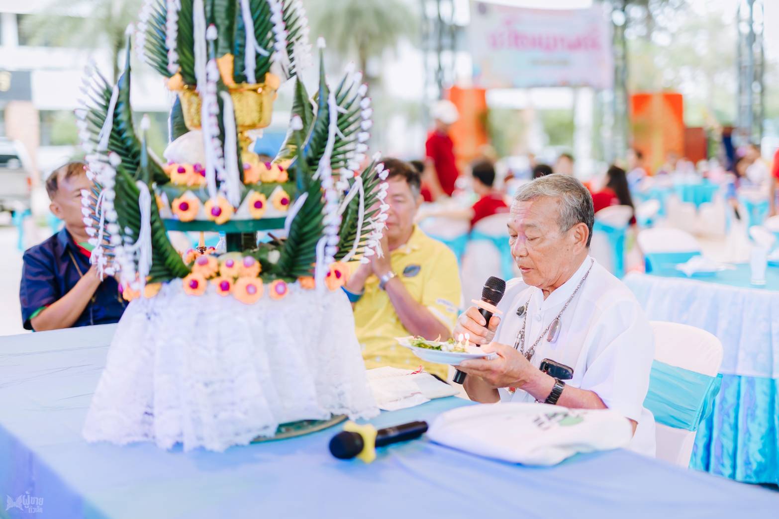 ประอุบล ร่วมกิจกรรมการแข่งขันกีฬาประเพณี สร้างความสามัคคี ประมงกลุ่มจังหวัดเขต 14 ครั้งที่ 16 