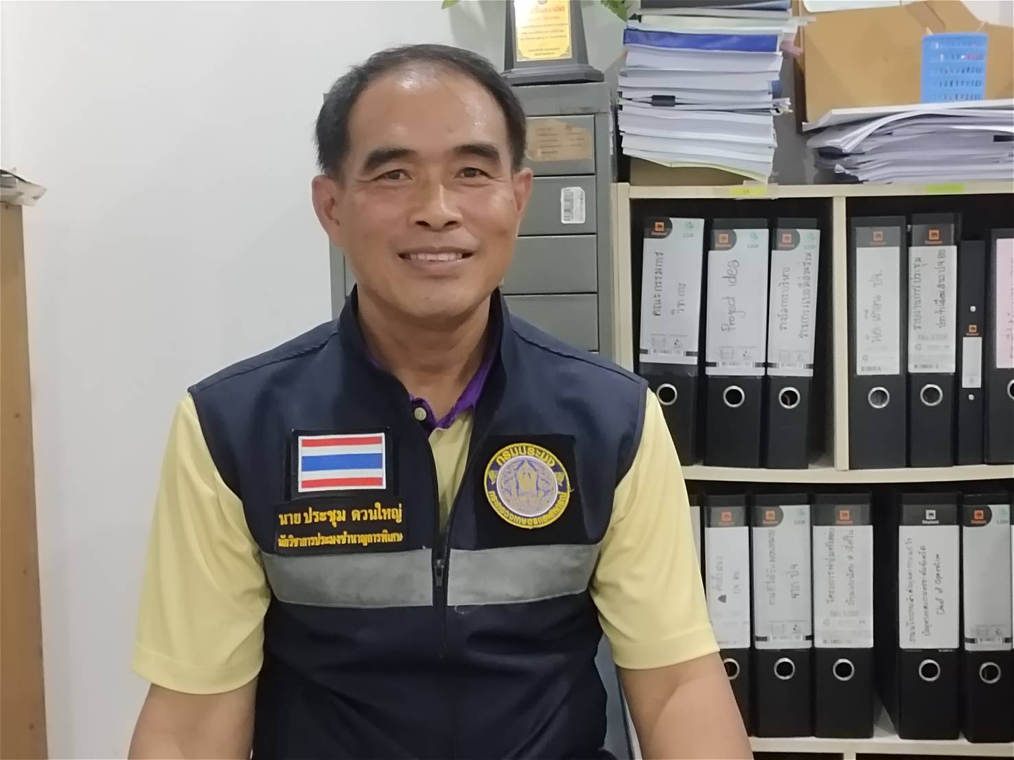 ประมงอุบล ร่วมหารือแนวทางการพัฒนาสัตว์น้ำพื้นถิ่นขนาดเล็ก สู่การต่อยอดพัฒนากิจกรรมประมงพื้นบ้าน และการเพิ่มมูลค่าสัตว์น้ำพื้นถิ่น ในพื้นที่จังหวัดอุบลราชธานี   ณ ห้องรับรอง สำนักงานประมงจังหวัดอุบลราชธานี..คลิก