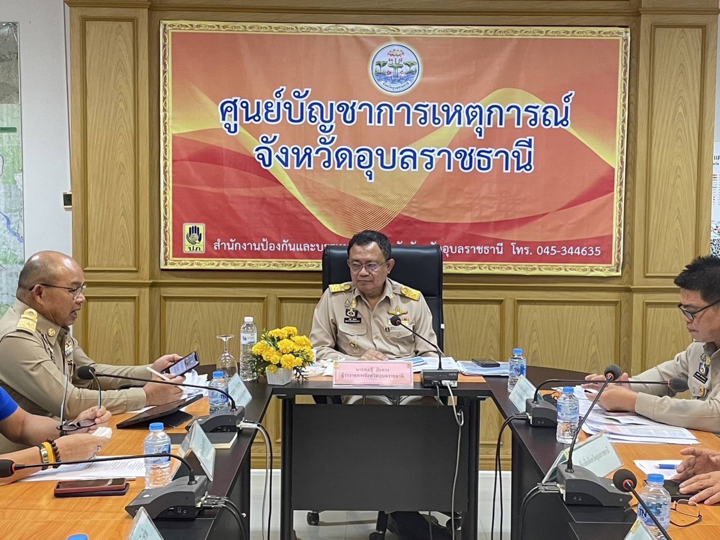 ประมงอุบลฯ ร่วมประชุมคณะกรรมการ/คณะทำงานศูนย์บัญชาการเหตุการณ์อุทกภัยจังหวัดอุบลราชธานี ปี 2566..คลิก
