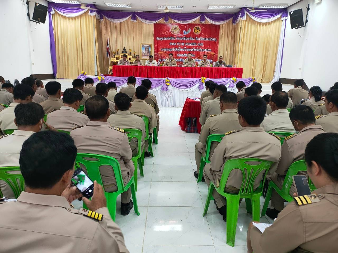 นางสาวมลฤดี ลิ้มสุวรรณ ประมงอำเภอศรีบุญเรือง ร่วมประชุมประจำเดือนกำนัน ผู้ใหญ่บ้าน ฯลฯ ประจำเดือนตุลาคม 2566 ณ..คลิก