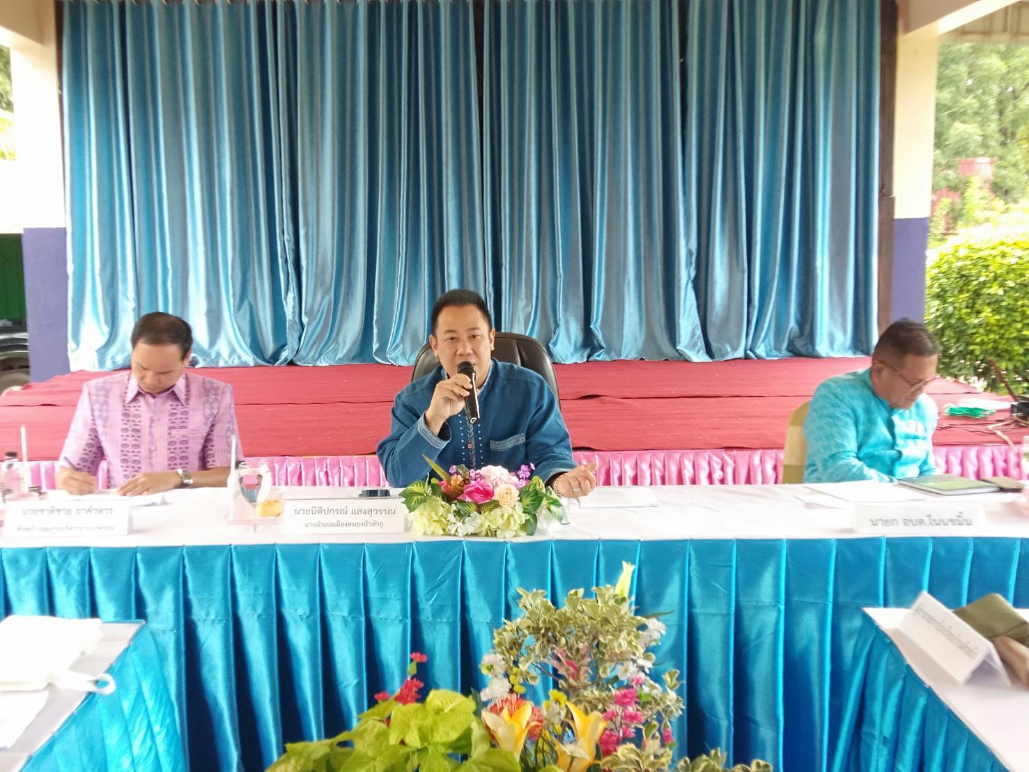 นายสาภาร วังคีรี ประมงอำเภอเมืองหนองบัวลำภู ปฎิบัติงาน..คลิก