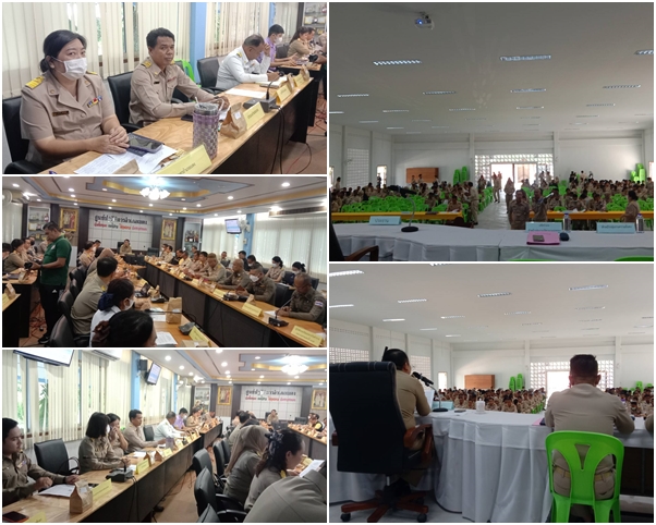 ผลการปฏิบัติงานประจำวันพุธที่ 4 ตุลาคม 2566..คลิก