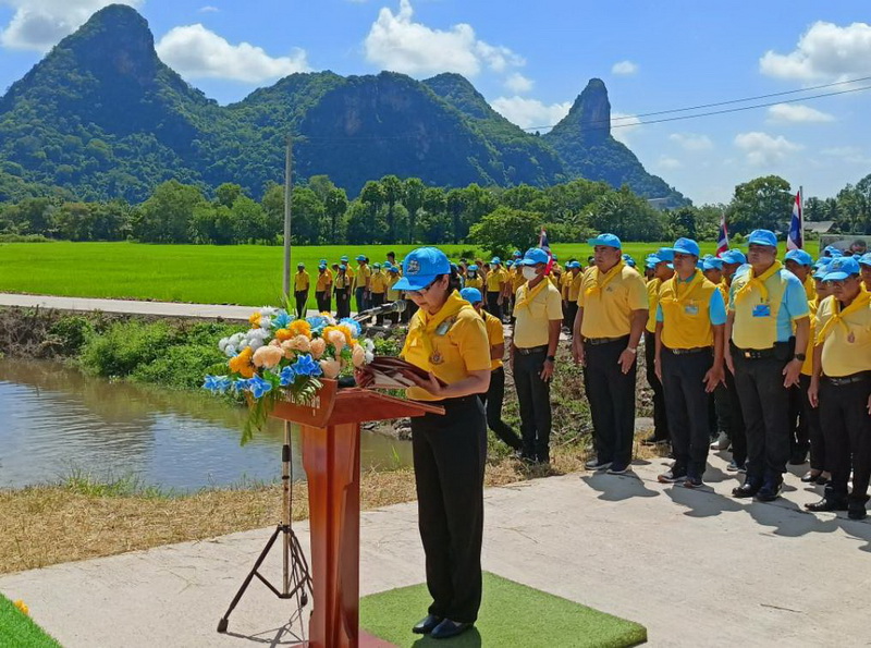 ร่วมกิจกรรมปล่อยพันธุ์ปลากินพืช เพื่อถวายเป็นพระราชกุศล..คลิก