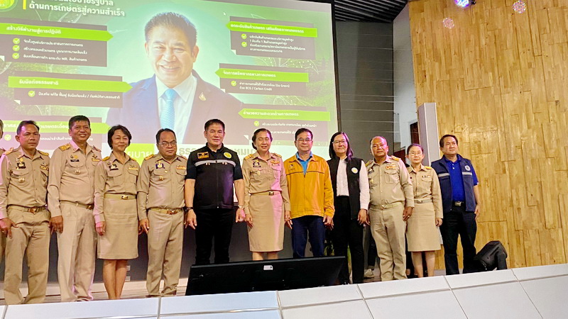 ร่วมต้อนรับ รมว.กระทรวงเกษตรและสหกรณ์..คลิก