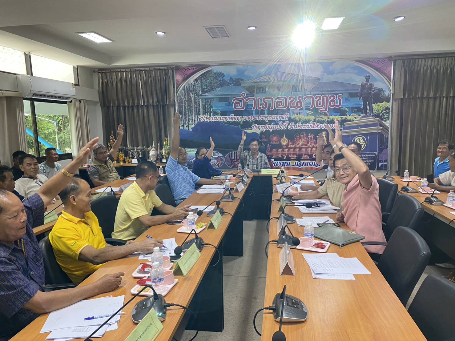 ประชุมกชภอ.อำเภอบ้านแพงและอำเภอนาทม เพื่อช่วยเหลือเกษตรกรผู้ได้รับผลกระทบจากอุทกภัย ด้านการเกษตร..คลิก