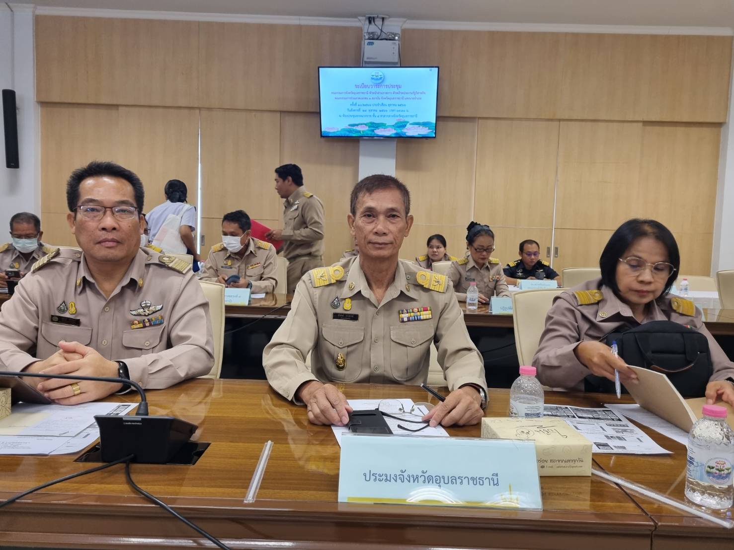 ประมงอุบล ร่วมประชุมคณะกรมการจังหวัดอุบลราชธานี หัวหน้าส่วนราชการ หัวหน้าหน่วยงานรัฐวิสาหกิจ คณะกรรมการร่วมภาคเอกชน 3 สถาบัน จังหวัดอุบลราชธานี และนายอำเภอ ครั้งที่ 10/2566 ประจำเดือนตุลาคม 2566..คลิก