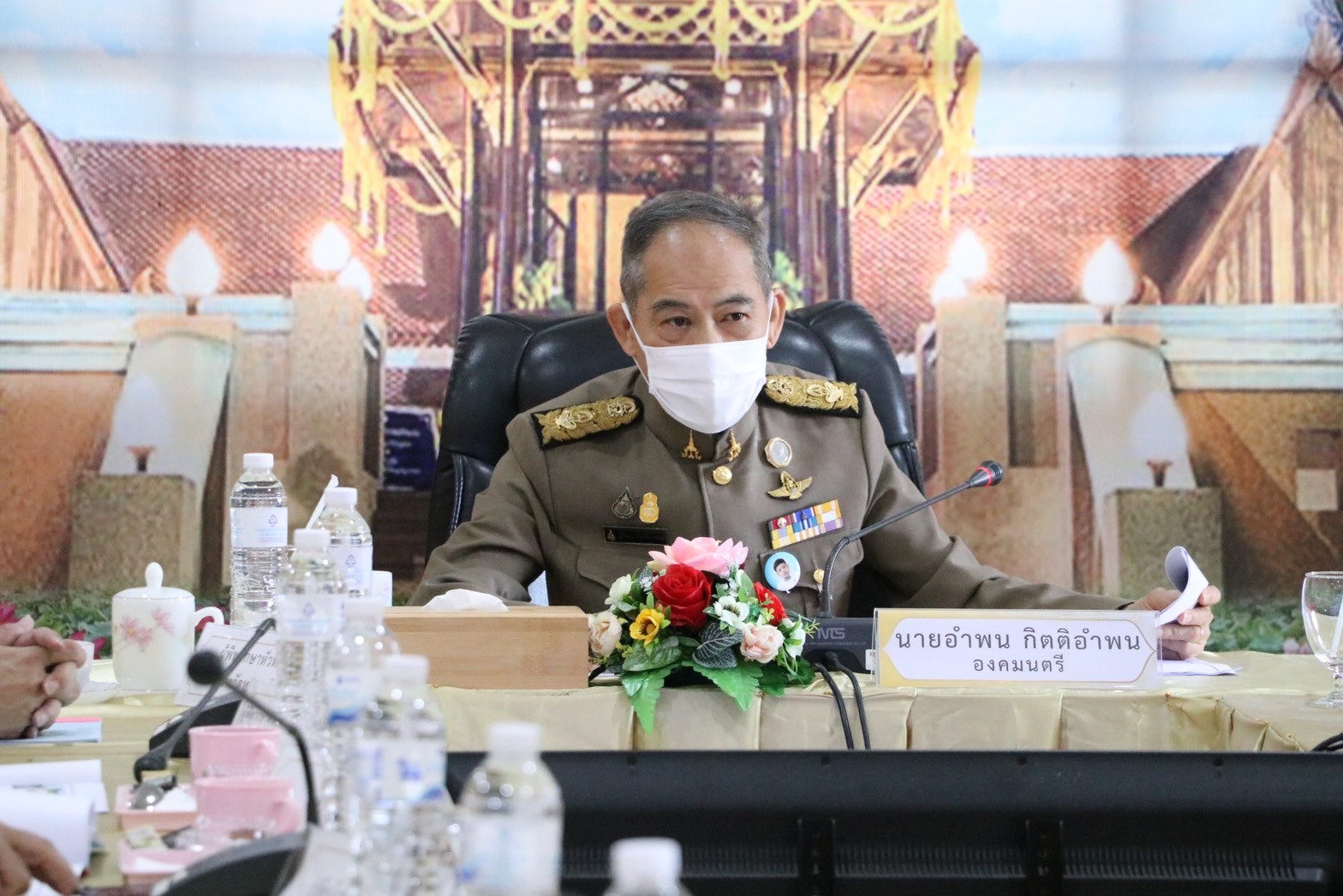 นายบุญหลาย กุลนารัตน์ประมงจังหวัดหนองบัวลำภูร่วมประชุมรับฟังสรุปสถานการณ์การอุทกภัยในพื้นที่จังหวัดหนองบัวลำภู โดยมีนายอำพน กิตติอำพน องคมนตรี เป็นประธานการประชุมรับฟังสรุปสถานการณ์การอุทกภัยในพื้นที่จังหวัดหนองบัวลำภู ณ ห้องประชุมที่ว่าการอำเภอเมืองหนองบัวลำภู นายสุวิทย์ จันทร์หวร ผู้ว่าราชการจังหวัดหนองบัวลำภู นายอำเภอ และหัวหน้าส่วนราชการต่าง ๆ ที่เกี่ยวข้องเข้าร่วมประชุม