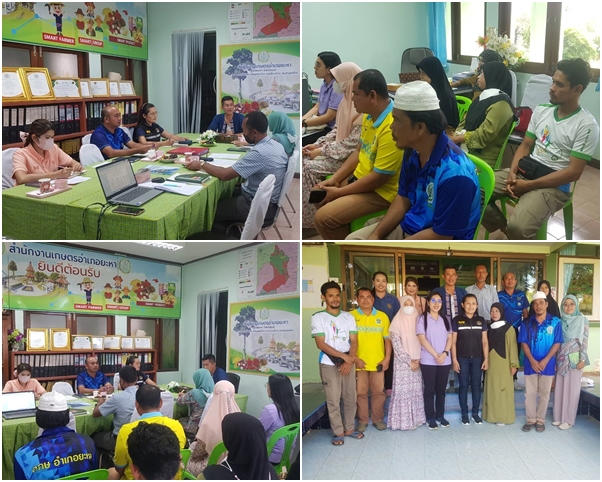 ผลการปฏิบัติงานประจำวันพุธที่ 25 ตุลาคม 2566..คลิก