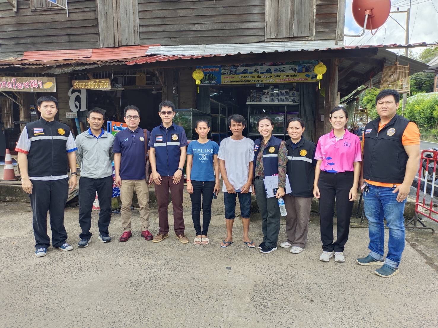 ประมงอุบล ฯ ลงพื้นที่ตรวจประเมินสถานที่ทำการเพาะเลี้ยงสัตว์น้ำชนิดที่ใกล้สูญพันธุ์เพื่อการส่งออก ตามมาตรา 65 แห่งพระราชกำหนดการประมง พ.ศ. 2558..คลิก