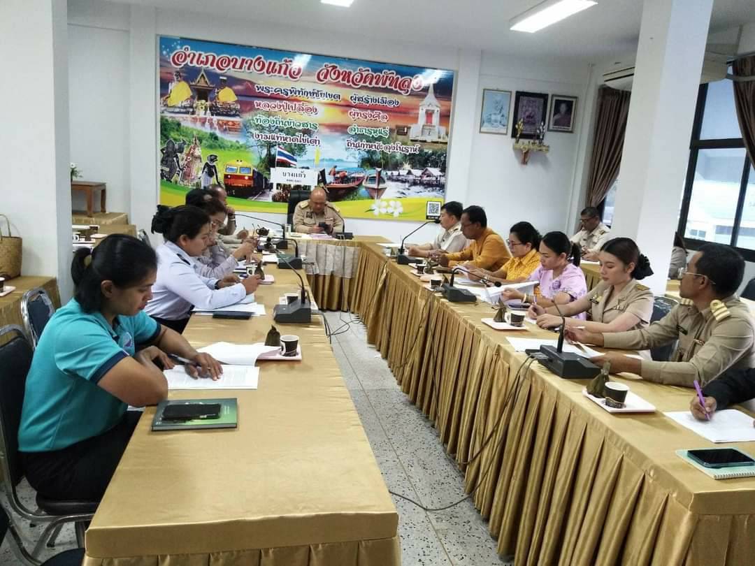 ประมงอำเภอบางแก้ว เข้าร่วมประชุมหัวหน้าส่วนราชการ และประชุมกำนันผู้ใหญ่บ้าน อำเภอบางแก้ว  ประจำเดือน พฤศจิกายน 2566  เพื่อประชาสัมพันธ์ข้อราชการด้านประมง..คลิก
