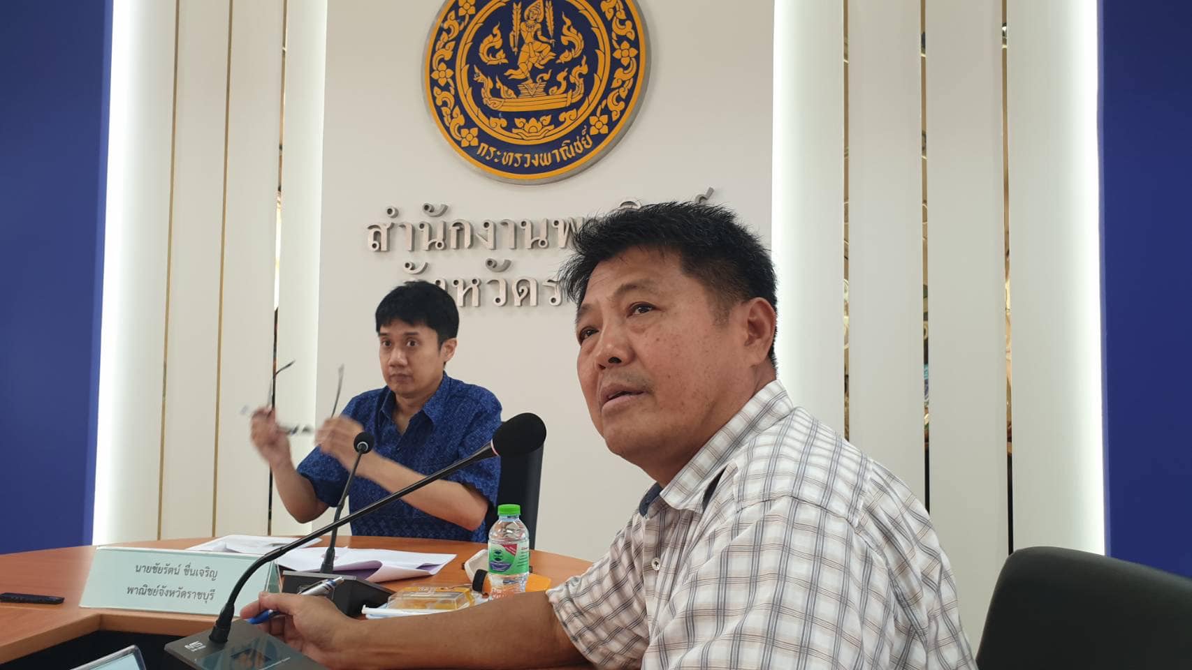 เข้าร่วมประชุมคณะทำงานพิจารณาการขอใช้ ควบคุมตรวจสอบกระบวนการผลิต และจำหน่ายสินค้าสิ่งบ่งชี้ทางภูมิศาสตร์ (GI) กุ้งก้ามกรามบางแพ..คลิก