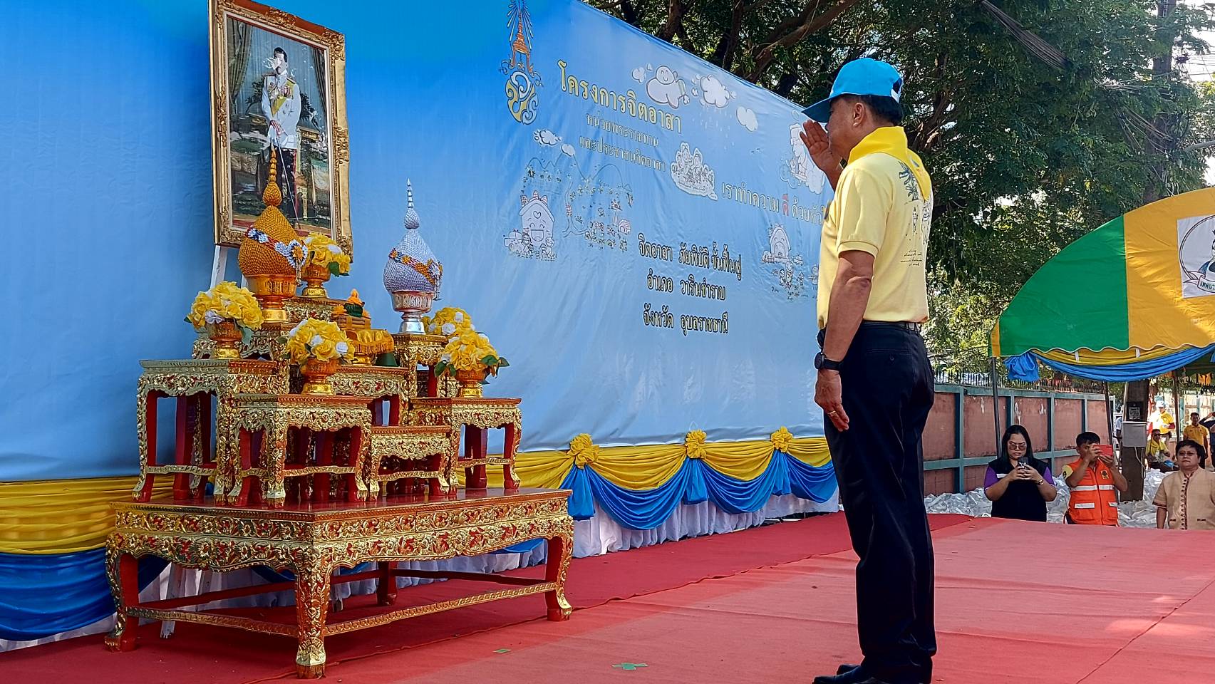 ประมงอุบลฯ ร่วมกิจกรรมจิตอาสาพัฒนา 