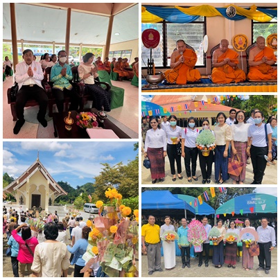 ผลการปฏิบัติงานประจำวันจันทร์ ที่ 6 พฤศจิกายน 2566..คลิก