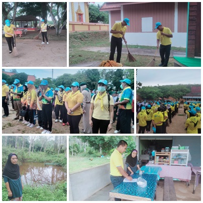 ผลการปฏิบัติงานประจำวันศุกร์ ที่ 10 พฤศจิกายน 2566..คลิก