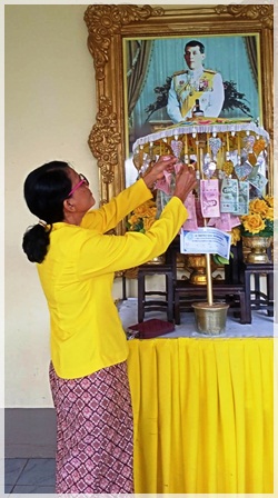 การร่วมกิจกรรมทอดกฐินสามัคคี ประจำปี 2566