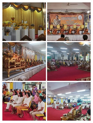 ผลการปฏิบัติงานประจำวันอังคาร ที่ 21 พฤศจิกายน 2566