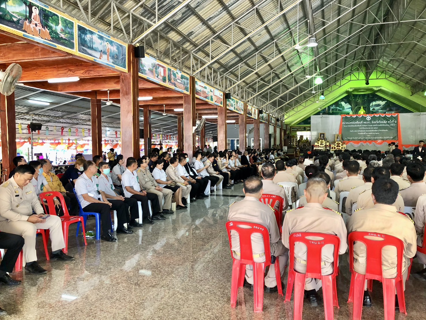 ร่วมออกหน่วยบริการจังหวัดร้อยเอ็ดเคลื่อนที่ บำบัดทุกข์ บำรุงสุข และสร้างรอยยิ้มให้ประชาชน ครั้งที่ 1 ประจำปีงบประมาณ พ.ศ. 2567