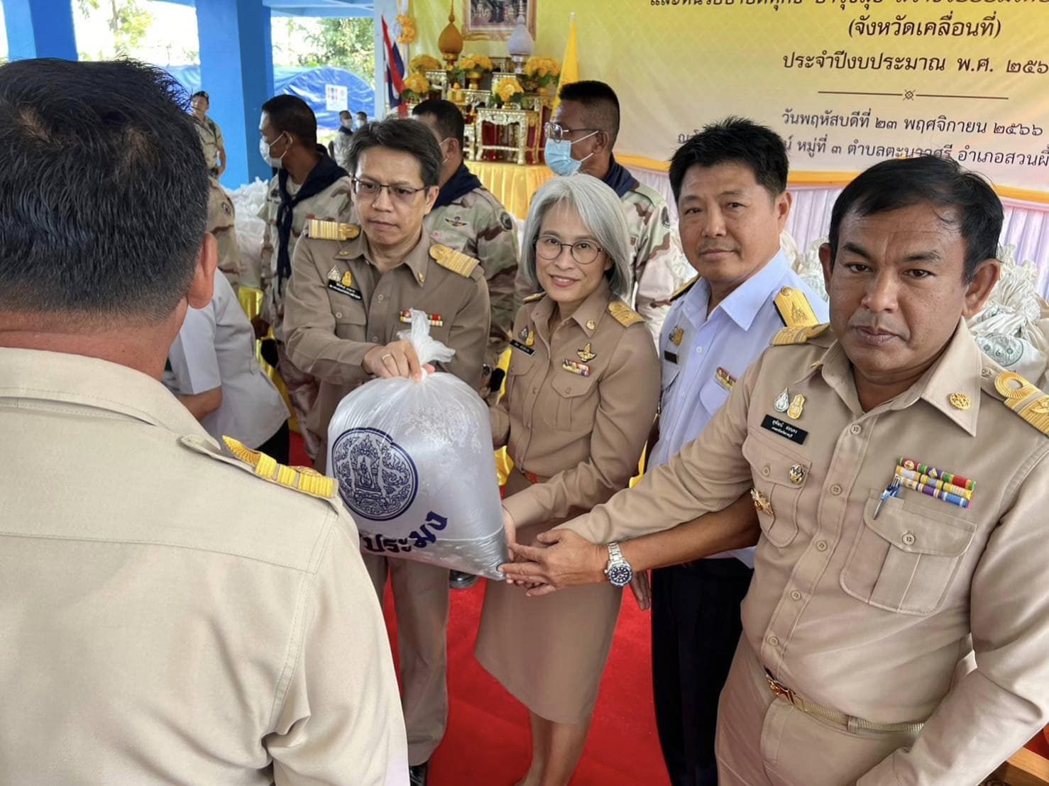 ร่วมจัดกิจกรรมออกให้บริการประชาชนในโครงการปกป้องและเชิดชูสถาบันพระมหากษัตริย์และหน่วยบำบัดทุกข์บำรุงสุขสร้างรอยยิ้มให้ประชาชนจังหวัดราชบุรี (จังหวัดเคลื่อนที่)..คลิก