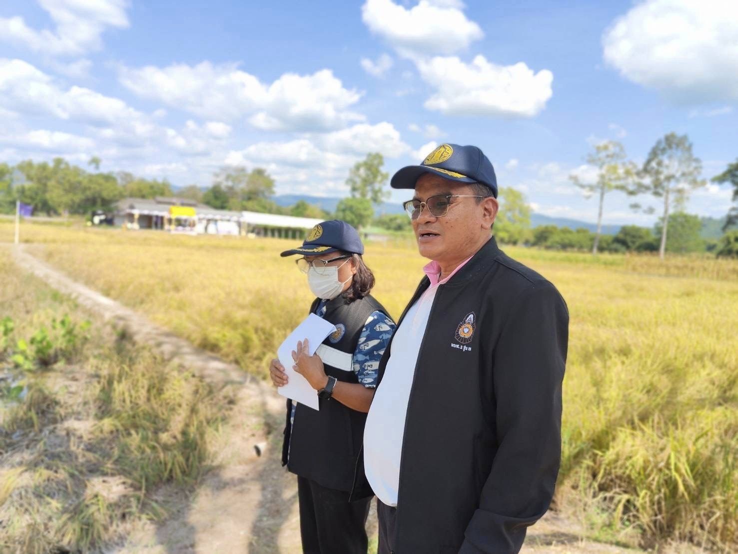ร่วมซักซ้อมเตรียมการรับเสด็จฯ สมเด็จพระกนิษฐาธิราชเจ้า กรมสมเด็จพระเทพรัตนราชสุดาฯ สยามบรมราชกุมารี เนื่องในโอกาสจะเสด็จพระราชดำเนินทอดพระเนตรการเกี่ยวข้าว ในวันศุกร์ที่ 24 พฤศจิกายน 2566..คลิก