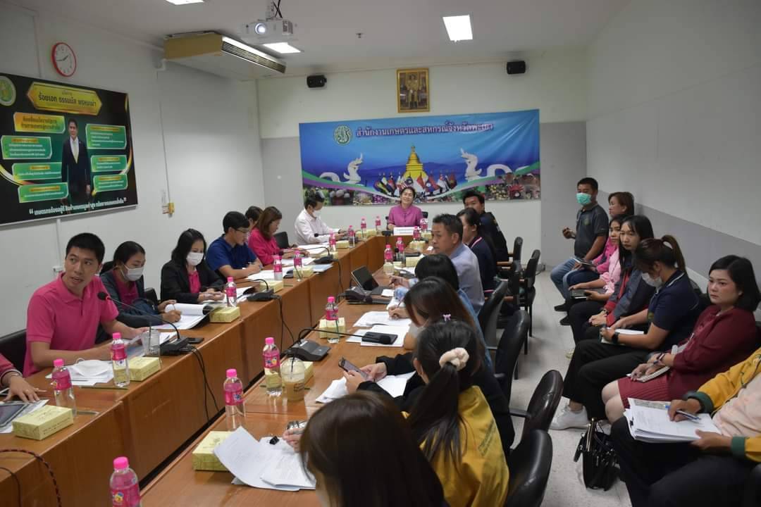 เข้าร่วมการประชุมคณะกรรมการขับเคลื่อนงานด้านการเกษตรระดับจังหวัด Sinhile Command Province :SCP จังหวัดพะเยา ครั้งที่ 7/2566..คลิก