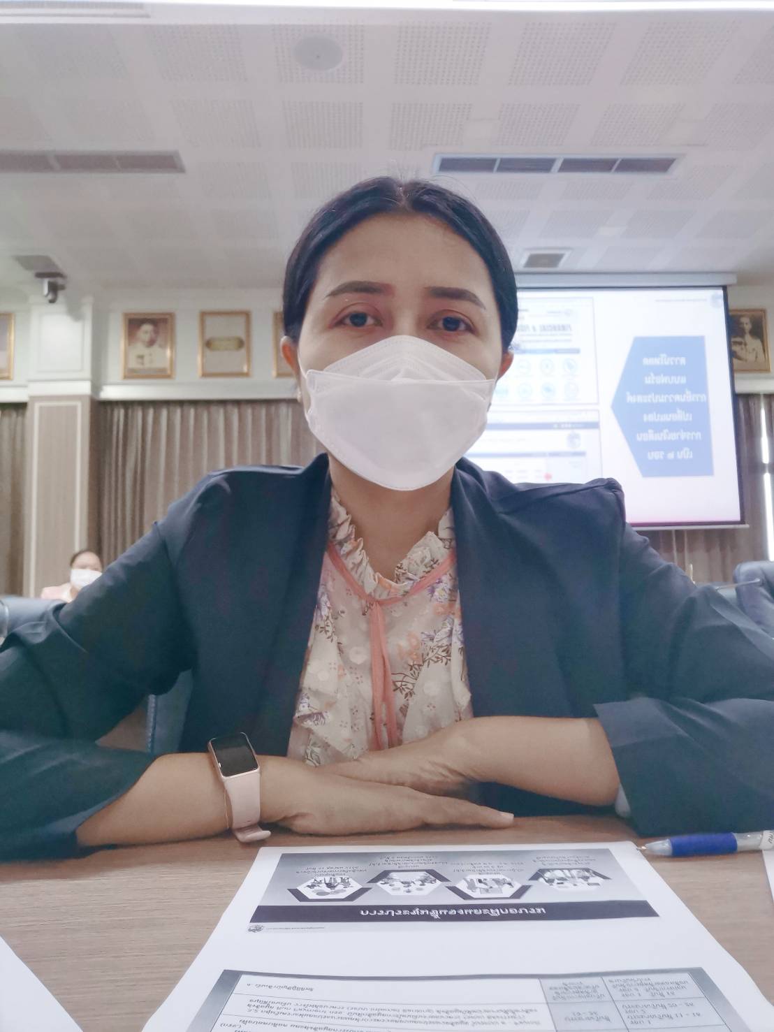 เจ้าพนักงานธุรการชำนาญงาน เข้าร่วมโครงการ ฝึกอบรม เชิงปฏิบัติการ การปรับเงื่อนไขวิธีการเบิกจ่ายเงินเดือนและค่าจ้างประจำ ให้แก่เจ้าหน้าที่ส่วนราชการส่วนภูมิภาค..คลิก