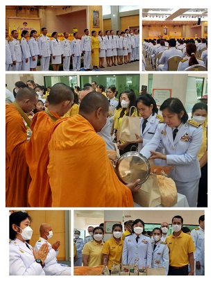 ผลการปฏิบัติงานประจำวันอังคาร ที่ 5 ธันวาคม 2566..คลิก