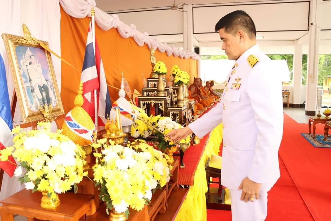 ประมงอำเภอป่าบอน ร่วมพิธีเนื่องในวันคล้ายวันพระบรมราชสมภพ  พระบาทสมเด็จพระบรมชนกาธิเบศร มหาภูมิพลอดุลยเดชมหาราช  บรมนาถบพิตร วันชาติ และวันพ่อแห่งชาติ 5 ธันวาคม 2566..คลิก