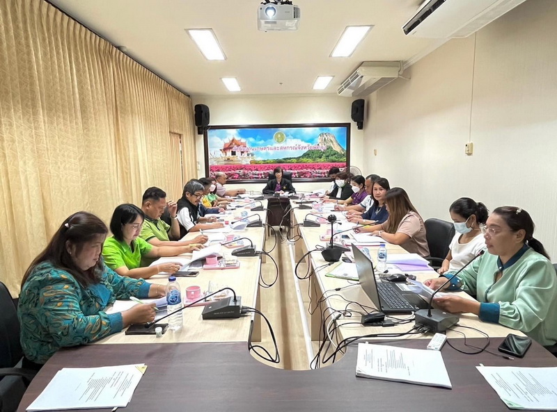 ร่วมประชุมการจัดทำแผนปฏิบัติการด้านการเกษตรและสหกรณ์ของจังหวัดพัทลุง