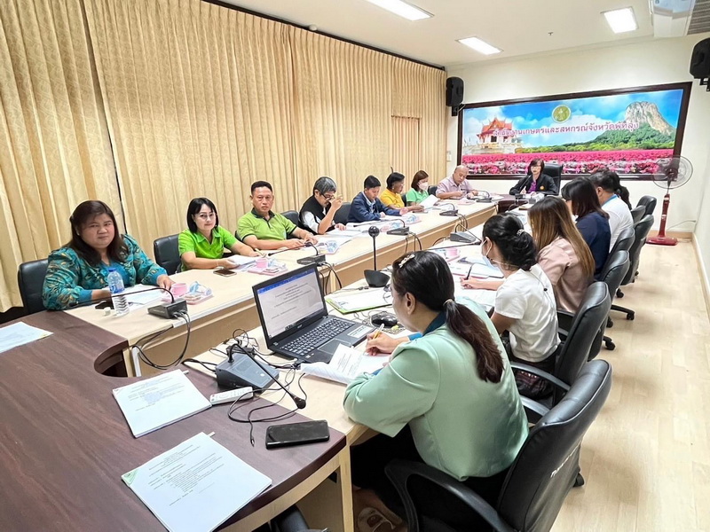 ร่วมประชุมการจัดทำแผนปฏิบัติการด้านการเกษตรและสหกรณ์ของจังหวัดพัทลุง..คลิก