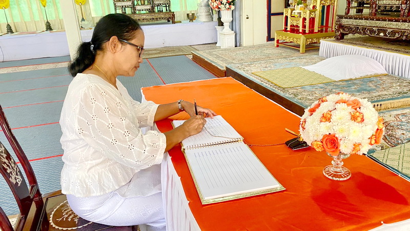ร่วมโครงการรวมใจเทิดไท้สถาบันพระมหากษัตริย์ ประจำปีงบประมาณ 2567..คลิก