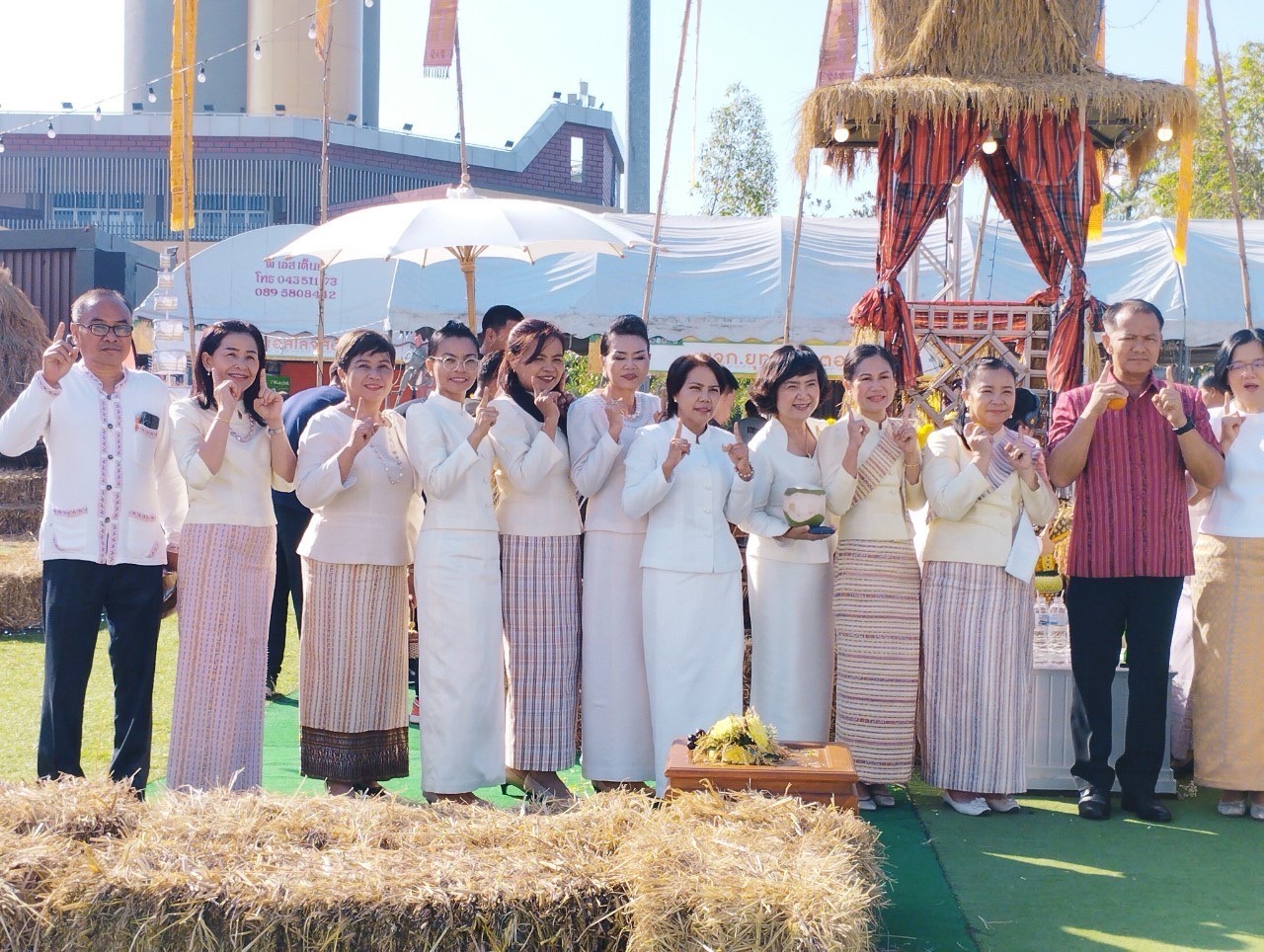 ร่วมพิธีบวงสรวงแม่โพสพ เนื่องในเทศกาลข้าวหอมมะลิโลก ครั้งที่ ๒๓ จังหวัดร้อยเอ็ด..คลิก