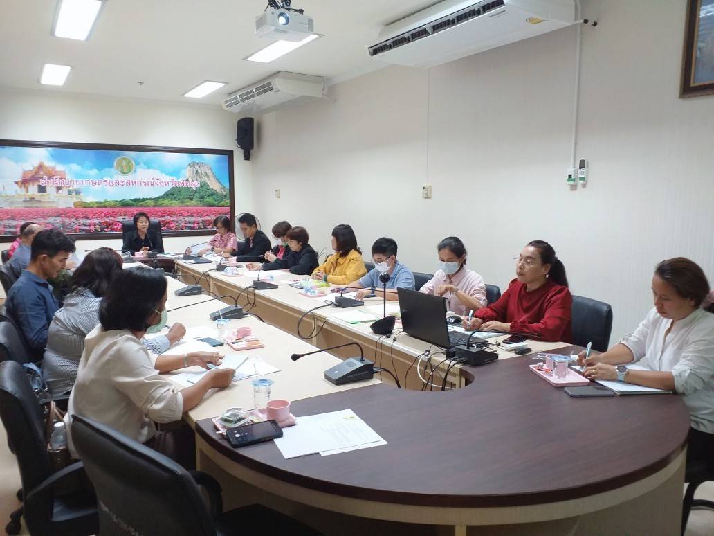 ประมงจังหวัดพัทลุง พร้อมด้วย หัวหน้ากลุ่มพัฒนาและส่งเสริมอาชีพการประมง นักวิชาการประมง เข้าร่วมประชุมคณะทำงาน บูรณาการขับเคลื่อนงานด้านเกษตรและสหกรณ์จังหวัดพัทลุง  ครั้งที่ 1/2566..คลิก