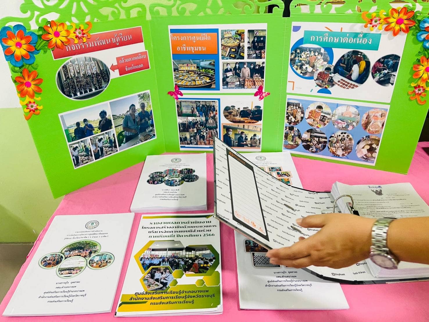 ร่วมเป็นคณะกรรมการตัดสินการประกวดศูนย์เรียนรู้การเพิ่มประสิทธิภาพการผลิตสินค้าเกษตร (ศพก.) ดีเด่น ระดับจังหวัด จังหวัดราชบุรี ประจำปี 2567..คลิก