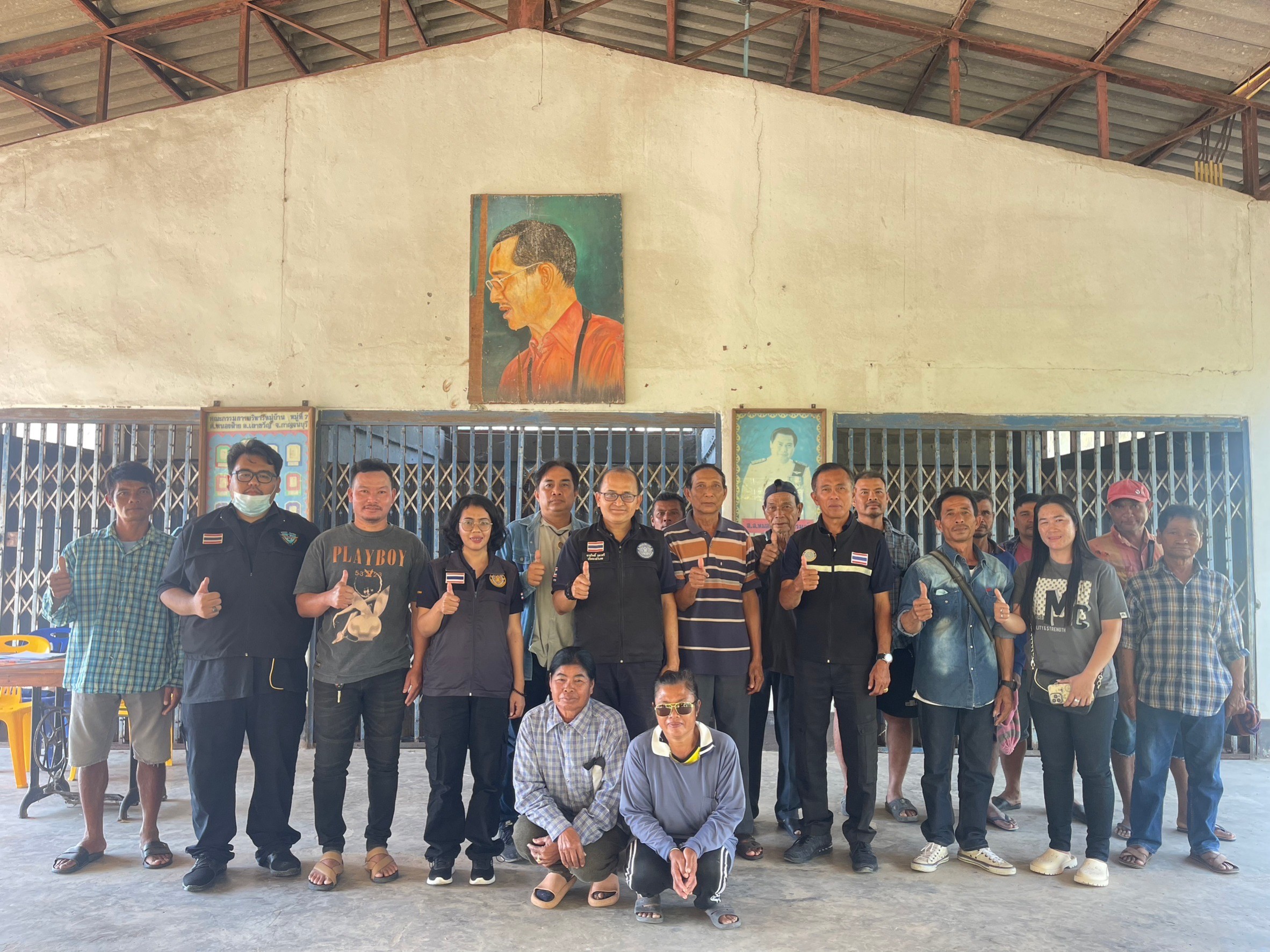 ลงพื้นที่พบปะเกษตรกร เพื่อระดมความคิดเห็นของประชาชนและผู้มีส่วนได้ส่วนเสียโครงการเสริมสร้างการมีส่วนร่วมของชุมชนประมง ประจำปีงบประมาณ พ.ศ.2567..คลิก