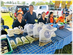 โครงการคลินิกเกษตรเคลื่อนที่ในพระราชานุเคราะห์สมเด็จพระบรมโอรสาธิราชฯ สยามกุฎราชกุมาร ครั้งที่ 1..คลิก