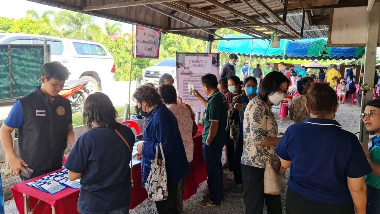 ร่วมจัดนิทรรศการให้ความรู้ และแจกเอกสารวิชาการด้านการเพาะเลี้ยงสัตว์น้ำ ในงานวันถ่ายทอดเทคโนโลยีเพื่อเริ่มต้นฤดูกาลผลิตใหม่ (Field Day) ประจำปี 2567..คลิก