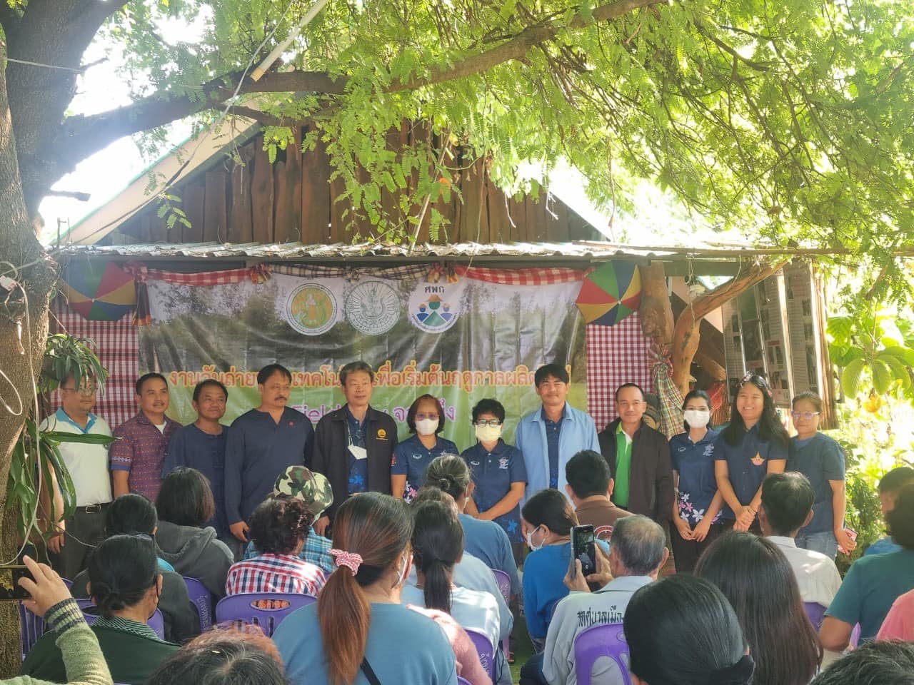 ร่วมจัดนิทรรศการให้ความรู้ และแจกเอกสารวิชาการด้านการเพาะเลี้ยงสัตว์น้ำในงานวันถ่ายทอดเทคโนโลยีเพื่อเริ่มต้นฤดูกาลผลิตใหม่ (Field Day) ปี 2567..คลิก
