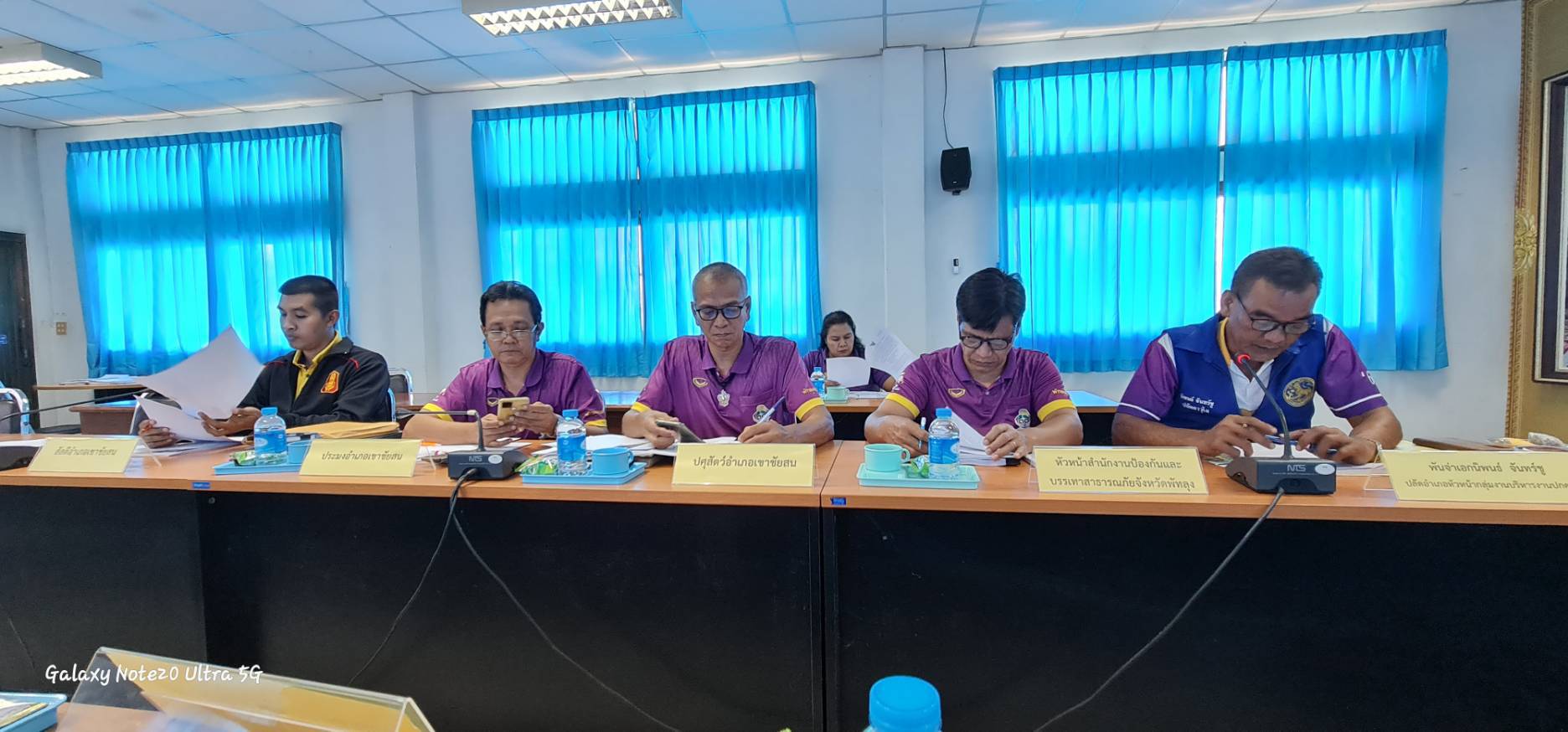 ประมงอำเภอเขาชัยสน เข้าร่วมประชุมคณะกรรมการให้ความช่วยเหลือผู้ประสบภัยพิบัติอำเภอ (ก.ช.ภ.อ.) เขาชัยสน ให้การช่วยเหลือ ผู้ประสบภัยพิบัติกรณีฉุกเฉิน ด้านประมง จำนวน 22 ราย..คลิก