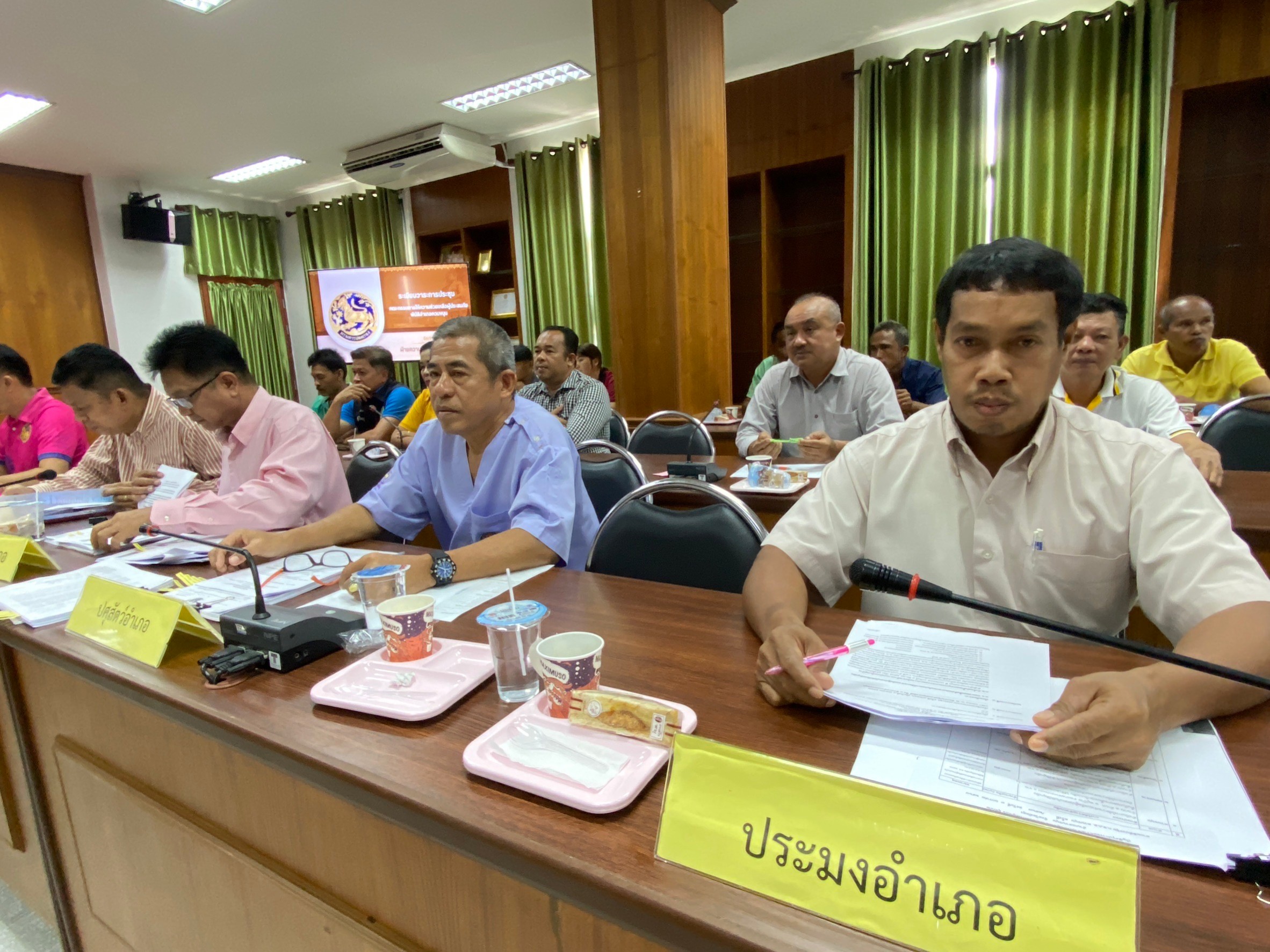 ประมงอำเภอควนขนุน เข้าร่วมประชุมเพื่อพิจารณาให้การช่วยเหลือ ผู้ประสบภัยพิบัติกรณีฉุกเฉินด้านประมง(ก.ช.ภ.อ.)  ครั้งที่ 1/2567..คลิก