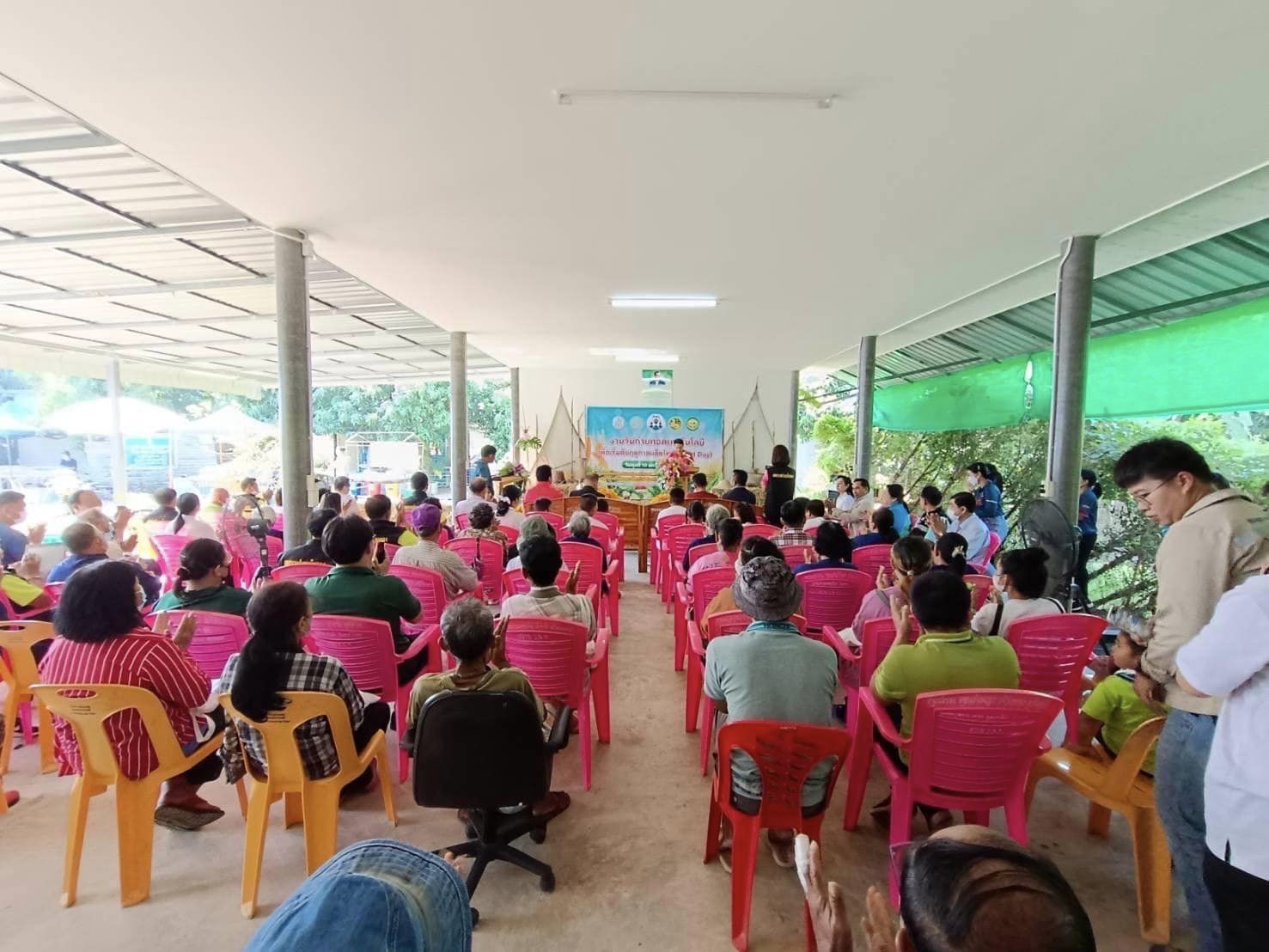 ร่วมจัดนิทรรศการในงานวันถ่ายทอดเทคโนโลยีเพื่อเริ่มต้นฤดูกาลผลิตใหม่ (Field Day) ประจำปี 2567..คลิก