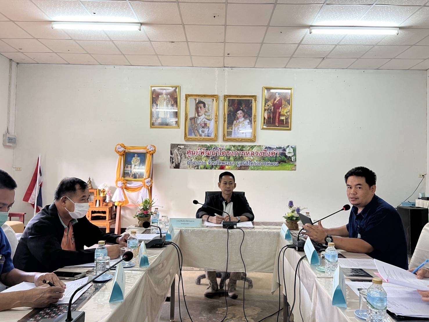 เข้าร่วมประชุมคณะทำงานสนับสนุนศูนย์พัฒนาโครงการหลวงปังค่า ครั้งที่ 1 เพื่อติดตามผลการดำเนินงานตามแผนปฏิบัติการ ไตรมาสที่ 1 ประจำปีงบประมาณ พ.ศ. 2567..คลิก
