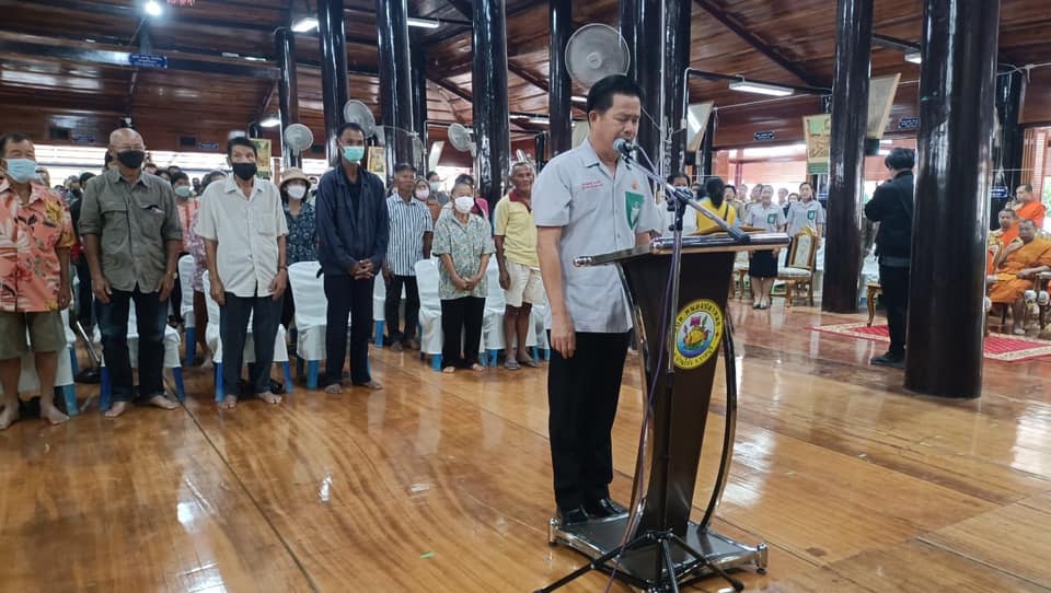 เข้าร่วมโครงการปกป้องและเชิดชูสถาบันพระมหากษัตริย์ และหน่วยบำบัดทุกข์ บำรุงสุข สร้างรอยยิ้มให้ประชาชนจังหวัดราชบุรี (จังหวัดเคลื่อนที่) ประจำปีงบประมาณ พ.ศ.2567..คลิก